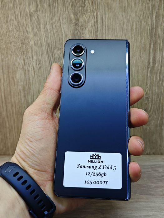 Samsung Galaxy Z Fold 5 256gb