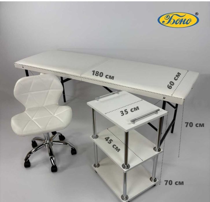 Продам  кушетку, стул, этажерку