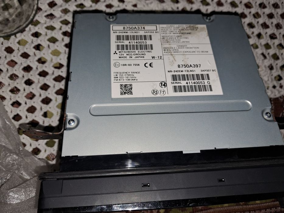 Navigație Mitsubishi