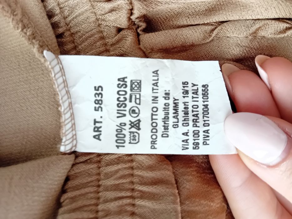 Кафяв панталон размер М