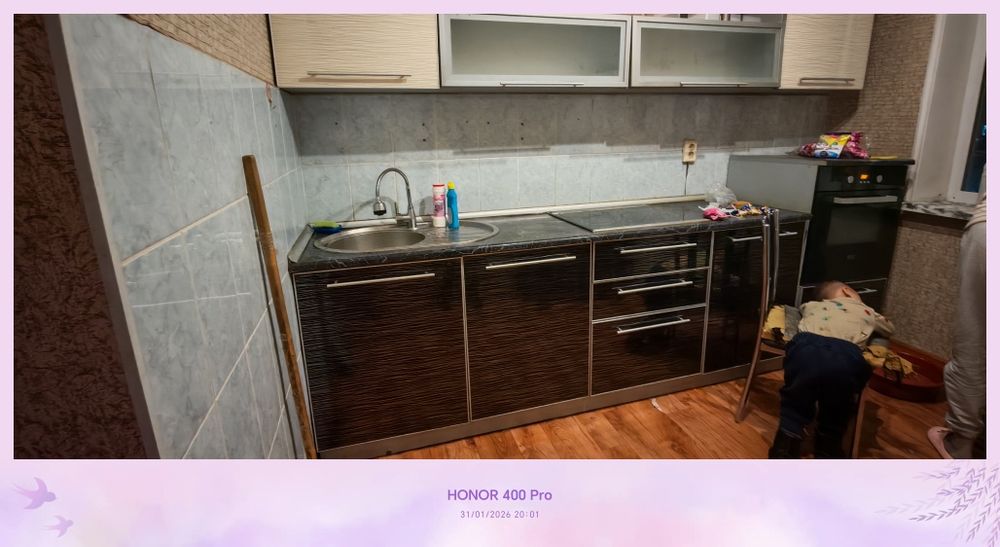 Продам срочно продам