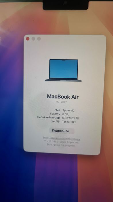 Macbook air M2 2023