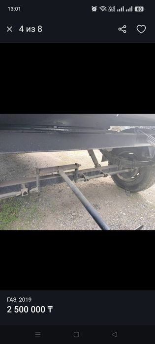 Продам прицеп категория ВЕ