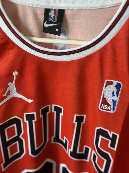 Maiou BULLS Jordan maieu baschet
