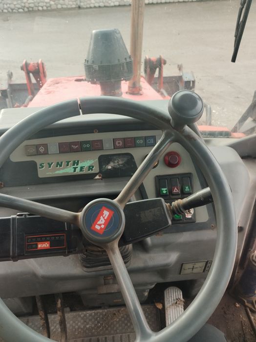 Комбиниран Багер