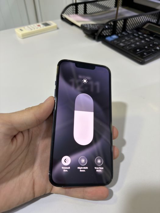 Айфон 13 про 256гб