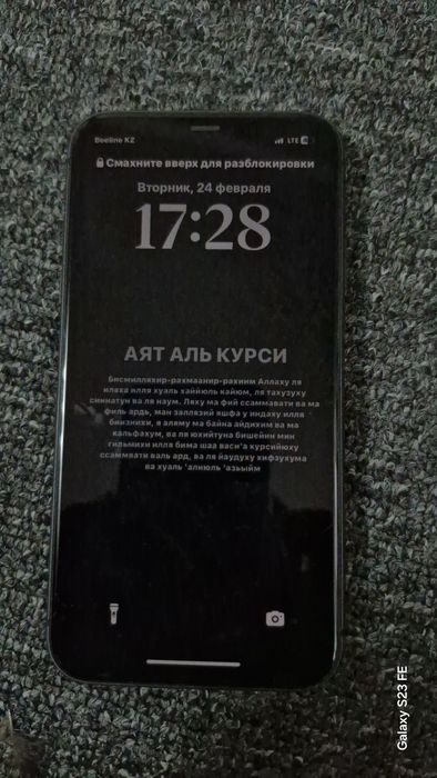 Айфон 11, 128гб iPhone
