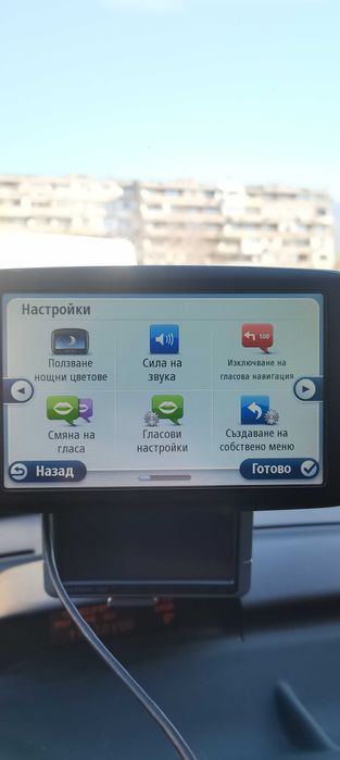 Професионална навигация Tom Tom за автобус и камион с екран 5,2 инча с карти 2026 г. Европа, Турция, Гърция