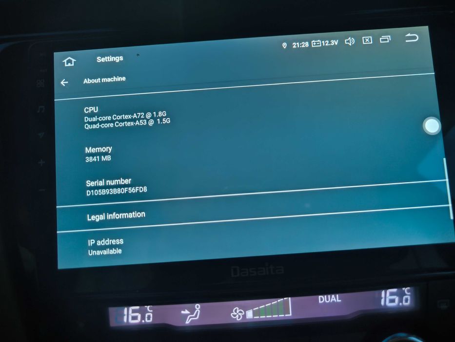 Android Мултимедия Dasaita PX6 за Nissan X-Trail T32 / Qashqai J11