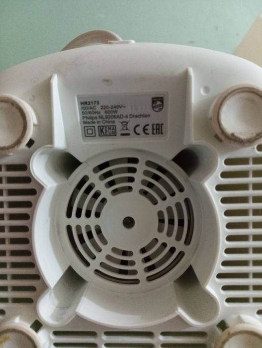 Блендер стационарный Philips HR 2173