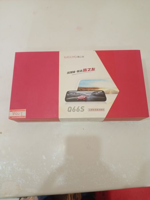 Vedioregistratr lucciyo Q66S