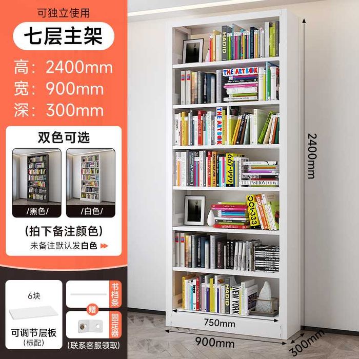 Стеллажи для гостиной для сувениров книг, stellaj mexmonhona uchun