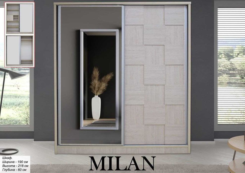 Мебель на заказ | Шкафы для одежды