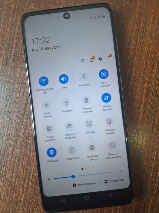 Samsung a51 6/128
