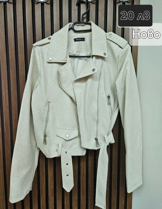 Якета различни видове