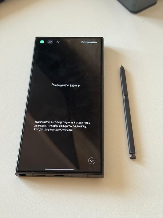 Продам Samsung S24 Ultra