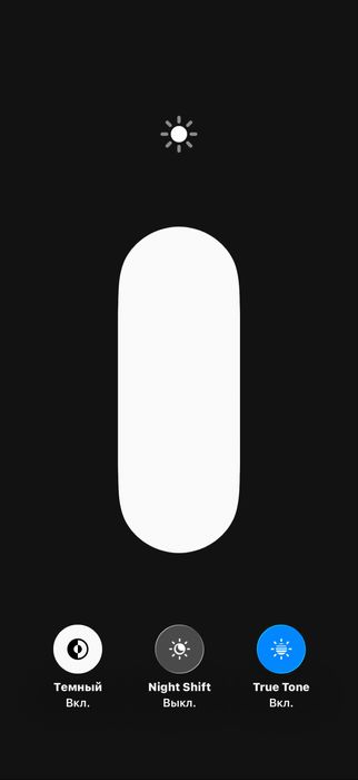 Продам iphone 16 pro max 256 gb е сим