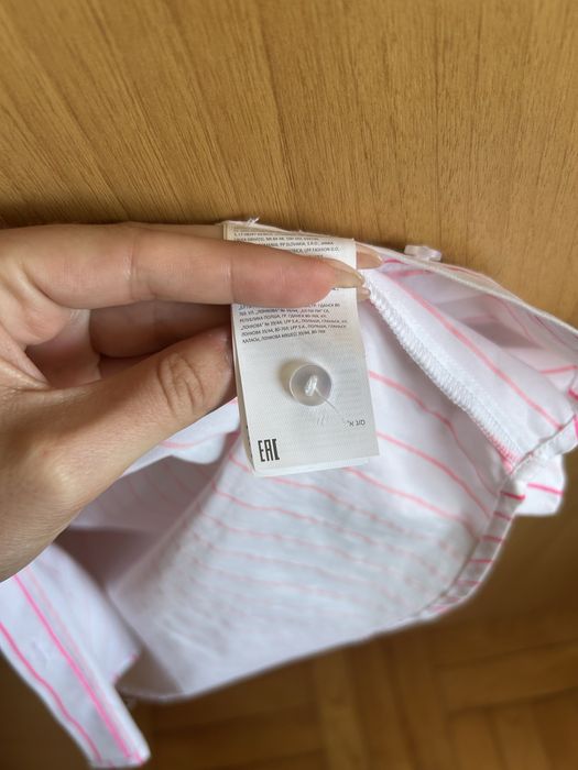 Риза Mohito 100% памук