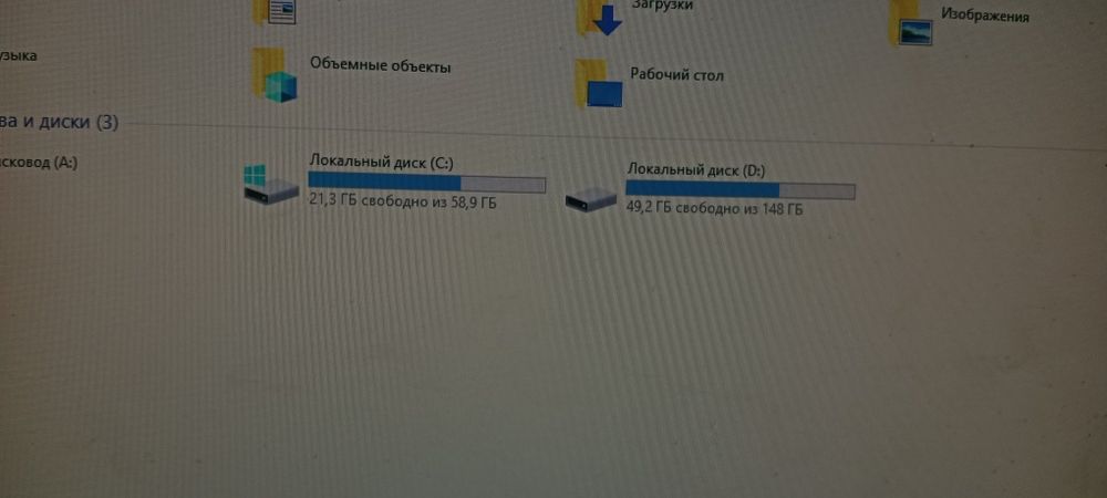 Продается компьютер