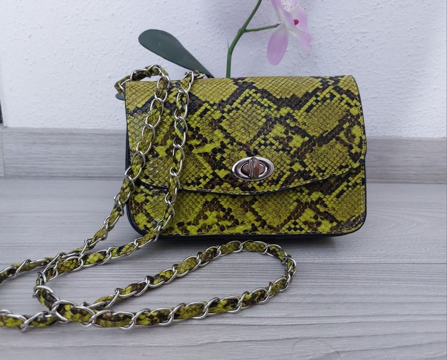 Чанта на Stradivarius