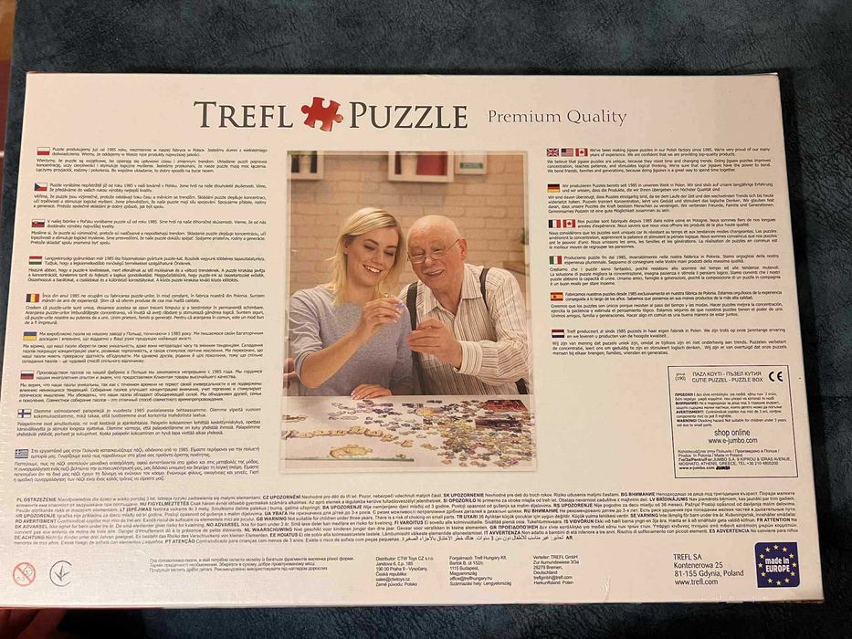 Комплект лепило и пъзел Trefl от 1500 части - Манарола, Италия