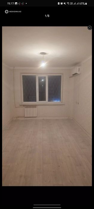 сдам квартиру в аренду