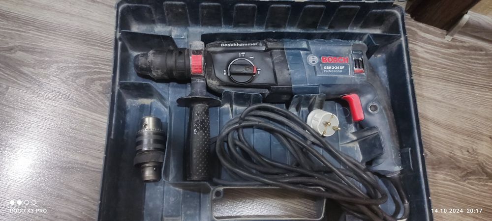 Перфоратор Bosch 2-24 DF