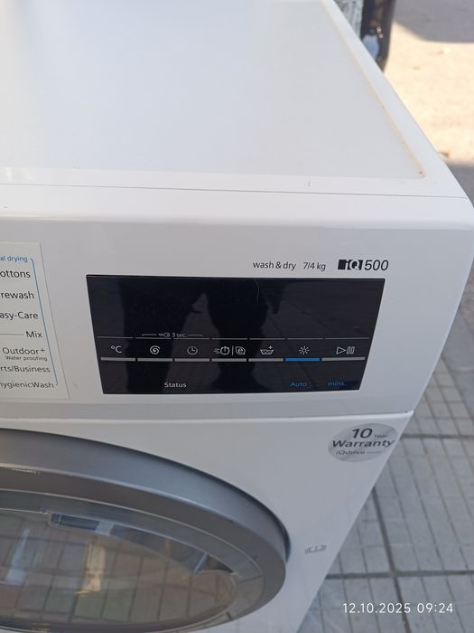 Пералня със сушилня siemens