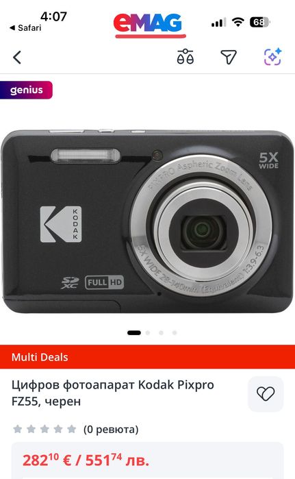 Kodak pixpro fz55 / алтернатива на canon g7x mark ii/iii