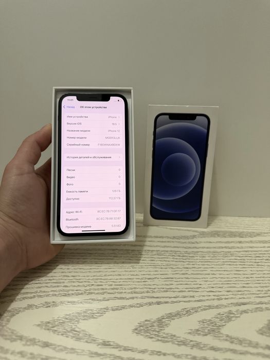 Iphone 12 LL/A 128 GB