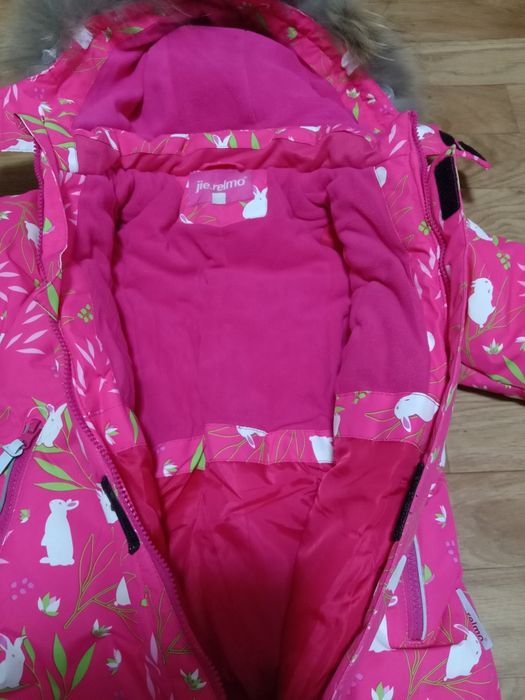 Камбинезон зимний