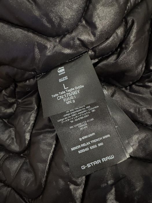 Оригинално дамско яке на G Star