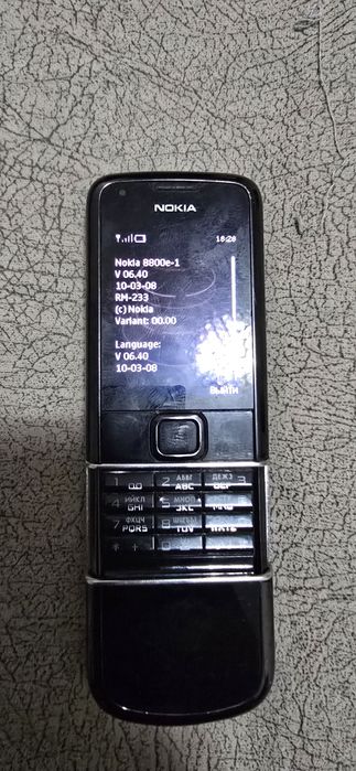 Nokia 8800 Arte original
