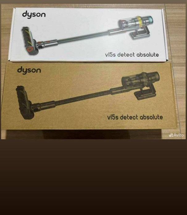 пылесос Dyson V15s Detect Submarine.