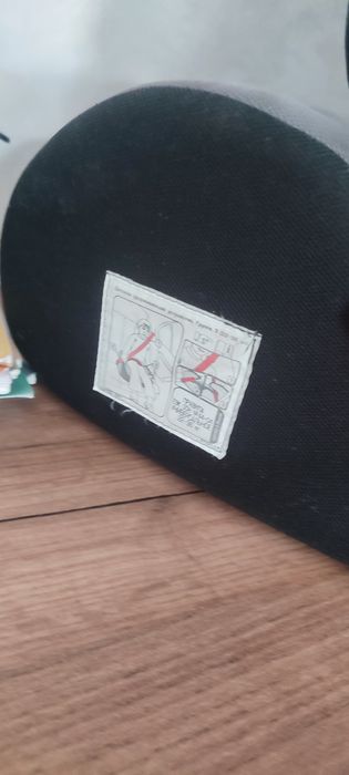 Автокресло детское