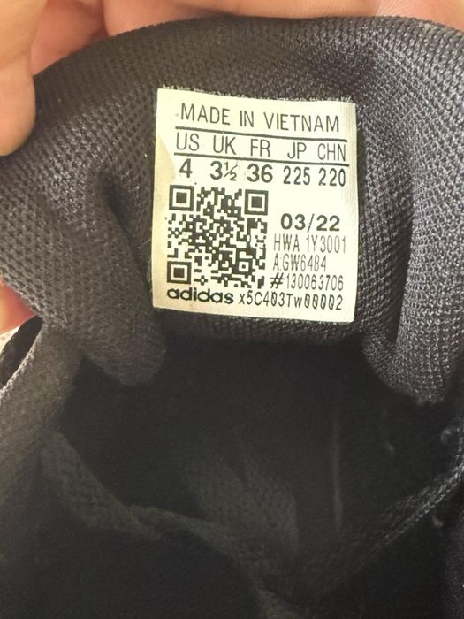 Adidas детски маратонки размер 36