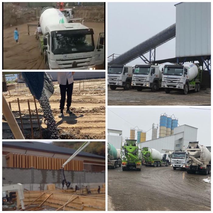 Готовая бетон для дома