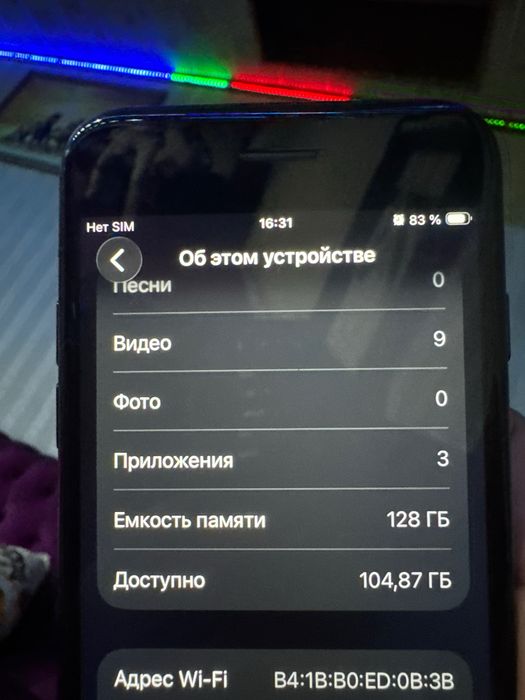 iphone se pamet 128gb
