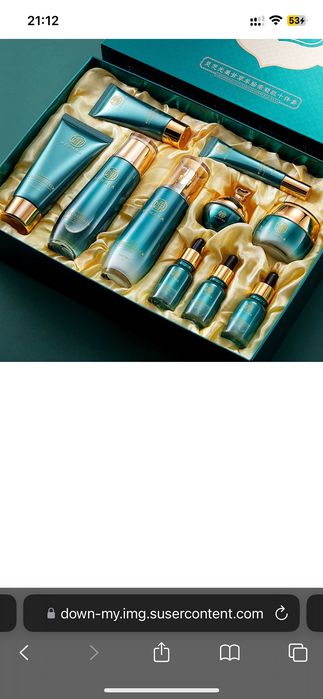 Корейский косметика