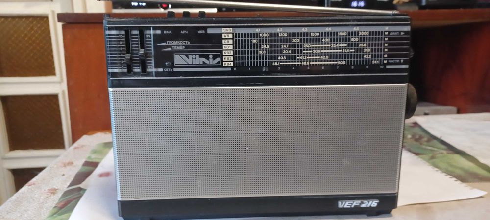 aparate radio vef si selena