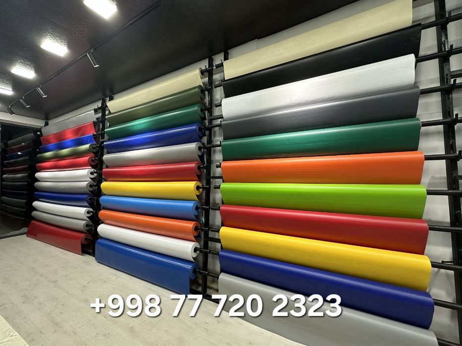 Тент, баннер  Соя сетка установка