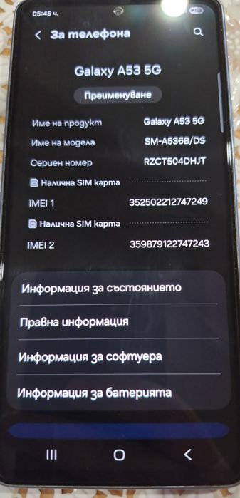 Samsung galaxi a53