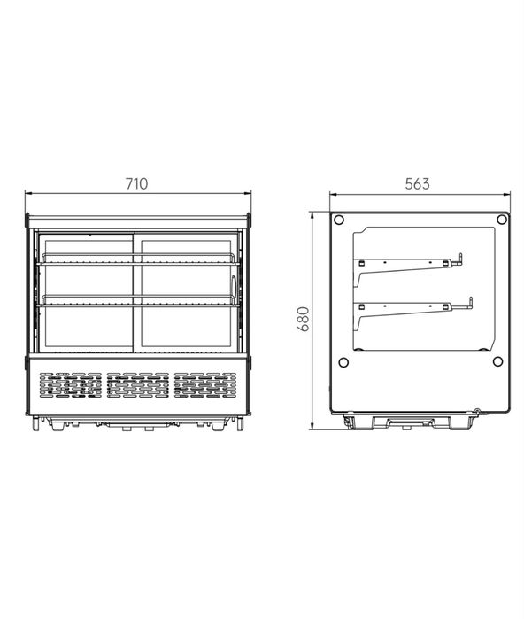 Продам витрину холодильную