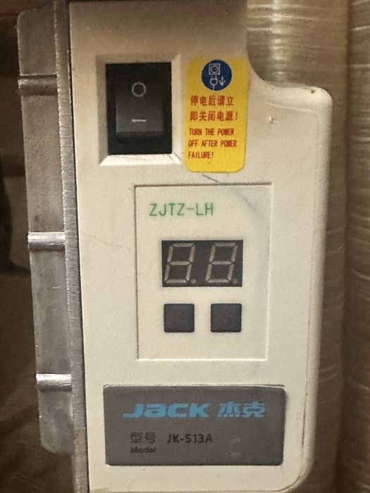 Продам швейную машинку