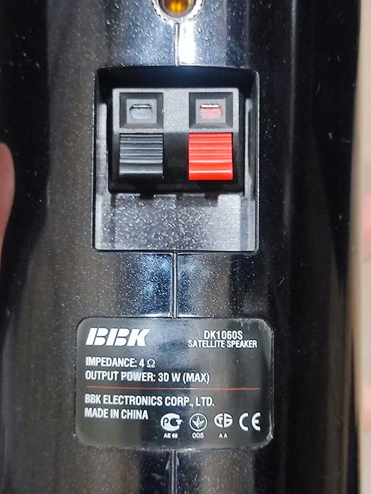 BBK DK1060S Домашний кинотеатр DVD 5.1