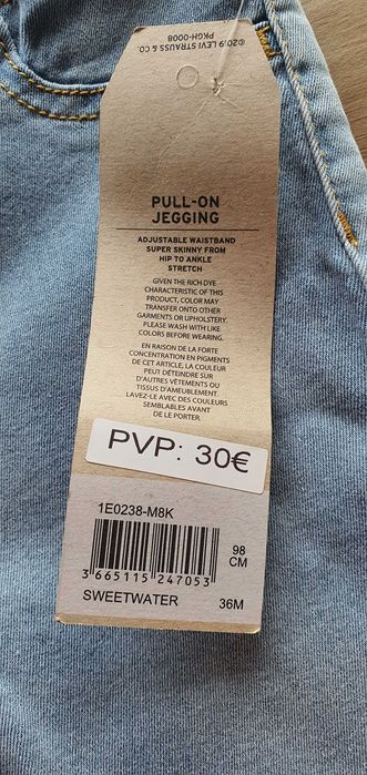 Детски дънки "Levis",НОВИ