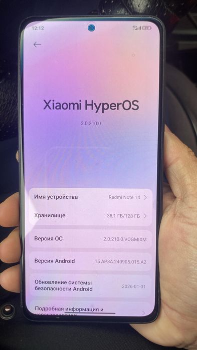 Продам телефон Xiaomi Redmi Note 14