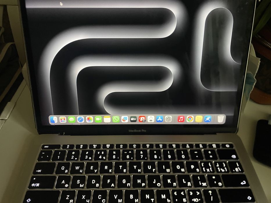 Macbook pro 13 256