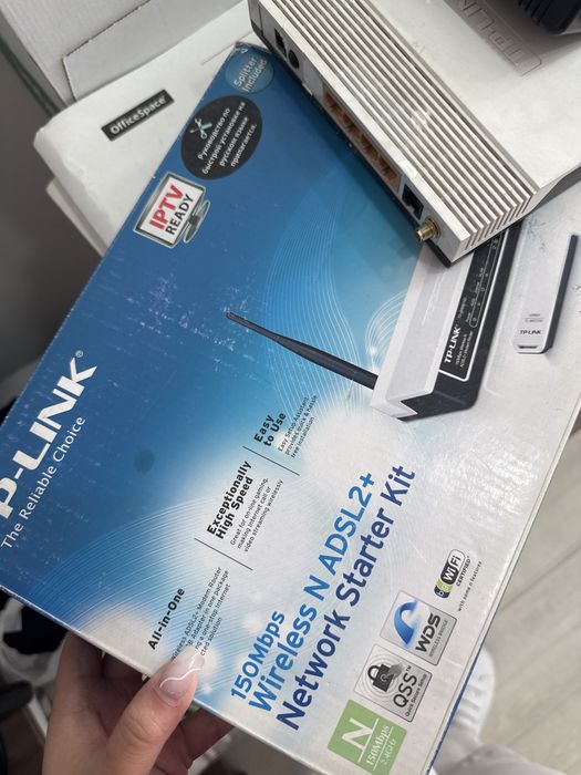 TP-Link TD-W150KIT Wi-Fi модем/роутер