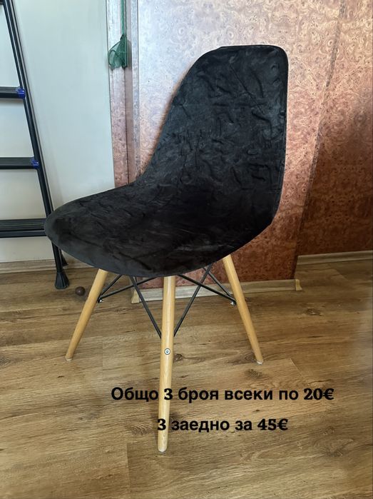 Столове 3 броя стандартни